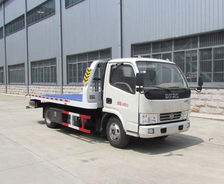 楚勝牌CSC5041TQZP5型清障車(chē)