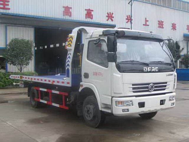 炎帝牌SZD5080TQZ5型清障車(chē)