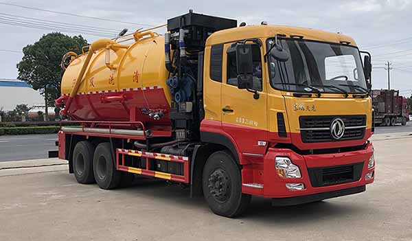 大力牌DLQ5250GQWQQ5型清洗吸污車