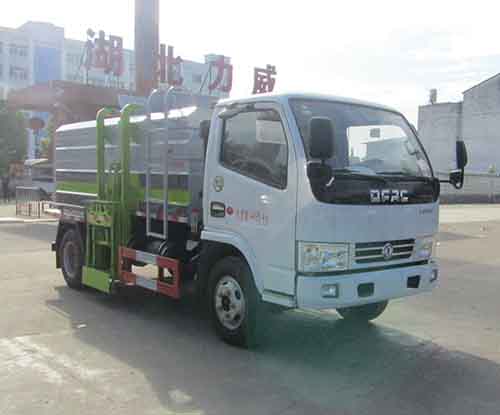 中汽力威牌HLW5040TCA5EQ型餐廚垃圾車