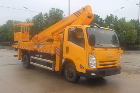 潤知星牌SCS5080JGKJX型高空作業(yè)車