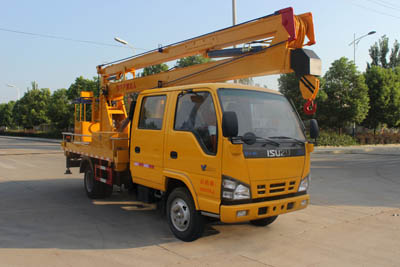潤知星牌SCS5064JGKQL型高空作業(yè)車