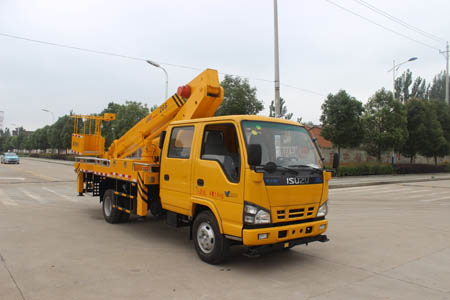潤知星牌SCS5072JGKQL型高空作業(yè)車