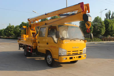 潤知星牌SCS5046JGKQL型高空作業(yè)車