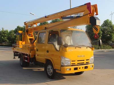 潤知星牌SCS5066JGKQL型高空作業(yè)車