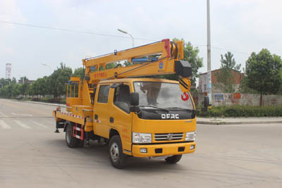 東風(fēng)16米高空作業(yè)車