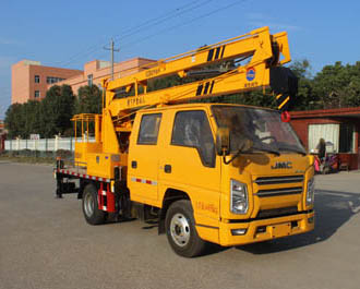 潤(rùn)知星牌SCS5043JGK13JX6型高空作業(yè)車