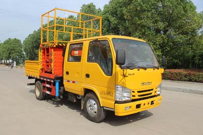 潤(rùn)知星牌SCS5043JGKQL6型高空作業(yè)車