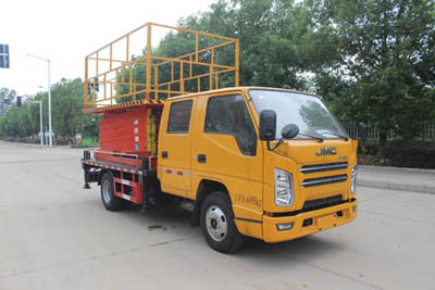 潤知星牌SCS5044JGKJX6型高空作業(yè)車