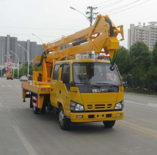 華通牌HCQ5070JGKQL6型高空作業(yè)車