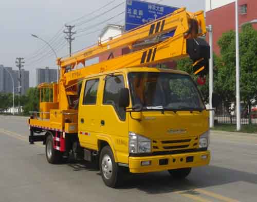 華通牌HCQ5060JGKQL6型高空作業(yè)車