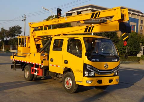 中潔牌XZL5061JGK6型高空作業(yè)車