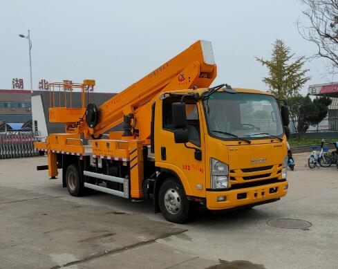 聚塵王牌HNY5080JGKQ6型高空作業(yè)車