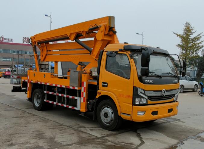聚塵王牌HNY5090JGKE6型高空作業(yè)車