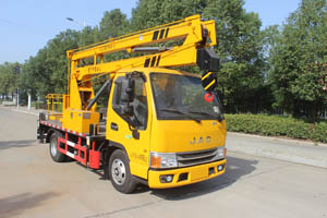 潤(rùn)知星牌SCS5044JGK13HFC6型高空作業(yè)車