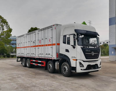 大力牌DLQ5320XZWDFH6型雜項(xiàng)危險(xiǎn)物品廂式運(yùn)輸車