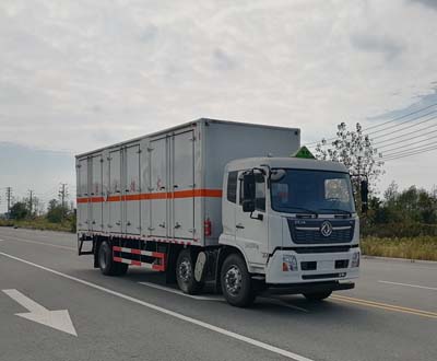 大力牌DLQ5260XZWDFH6型雜項(xiàng)危險(xiǎn)物品廂式運(yùn)輸車