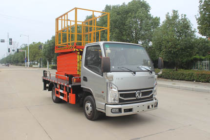 潤(rùn)知星牌SCS5030JGKEQ6型高空作業(yè)車