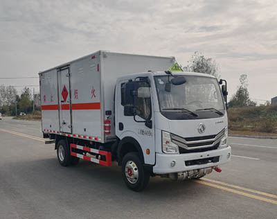 大力牌DLQ5041XRQEQ6型易燃?xì)怏w廂式運(yùn)輸車