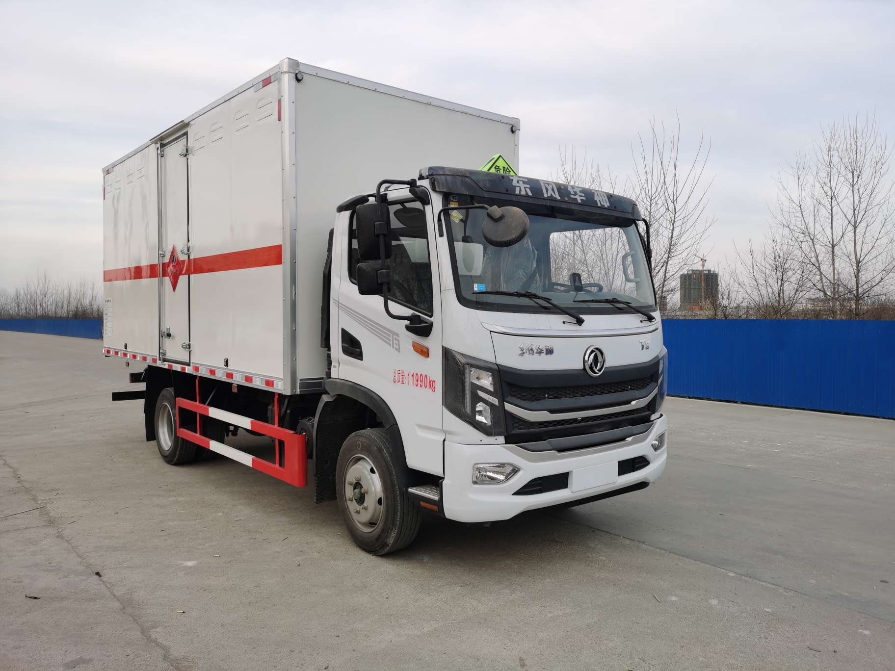 順風智造牌SFZ5126XRQE6型易燃氣體廂式運輸車