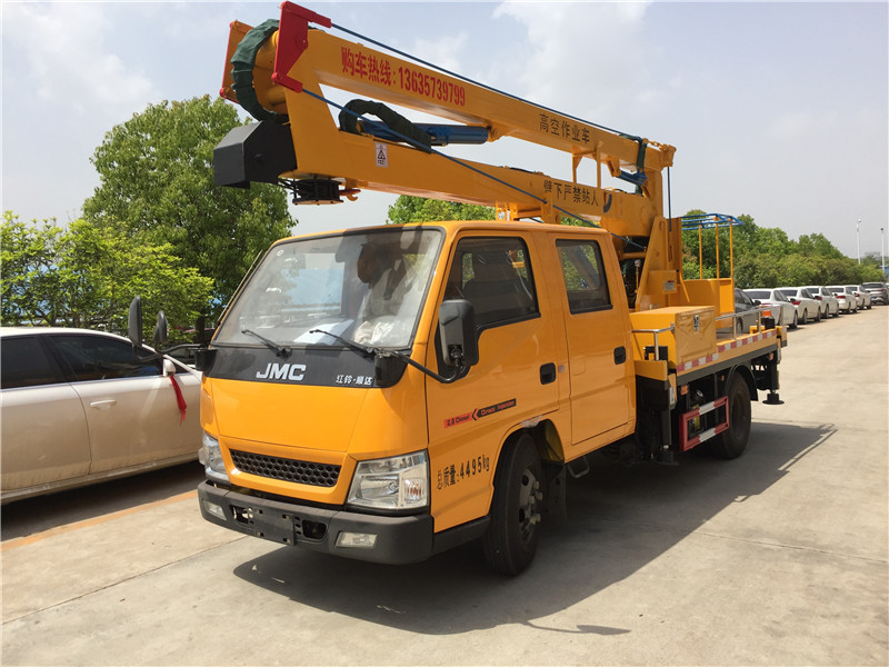 高空作業(yè)車(chē)43.jpg